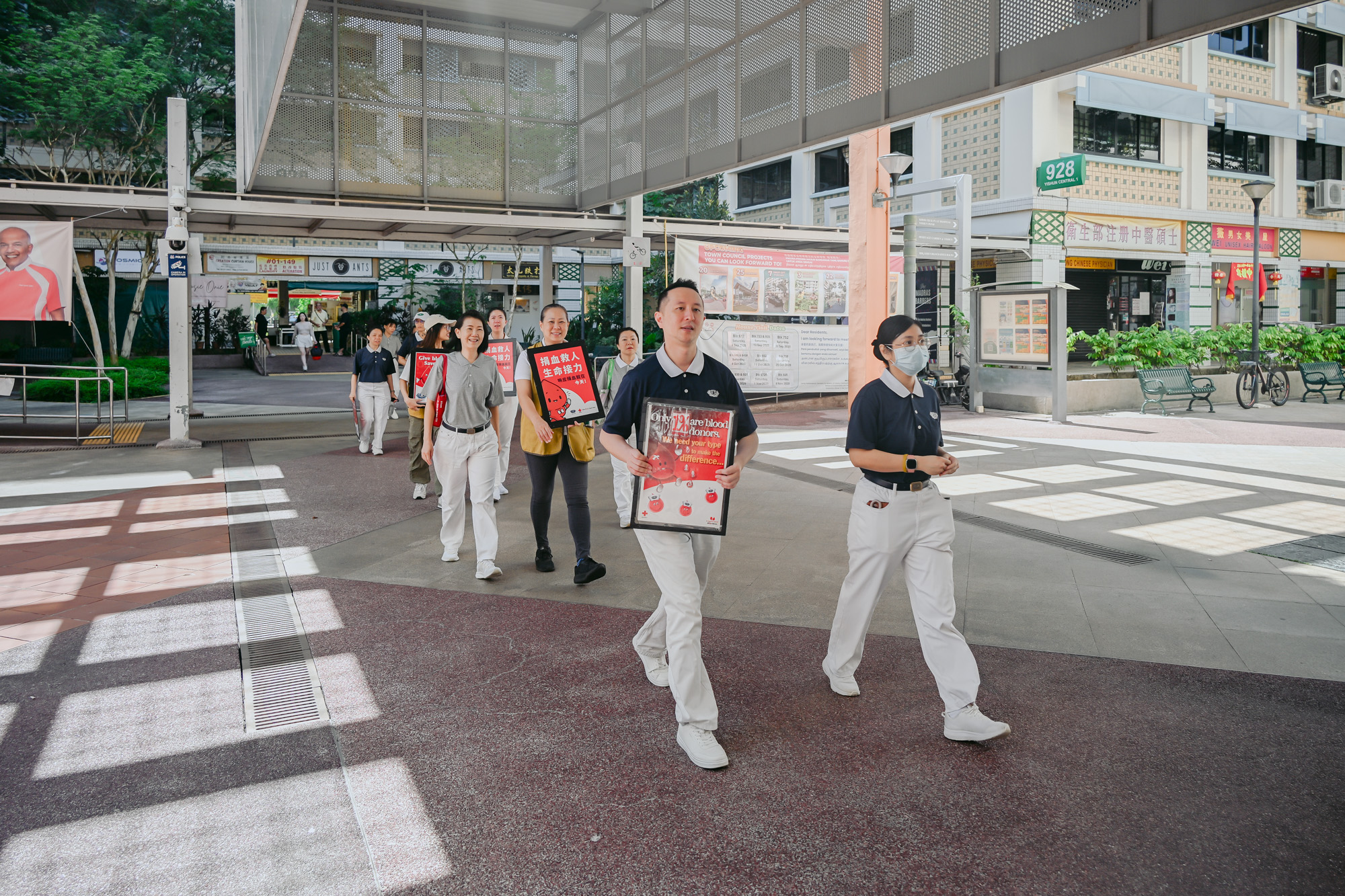 North Zone Community Blood Donation Event (2025)