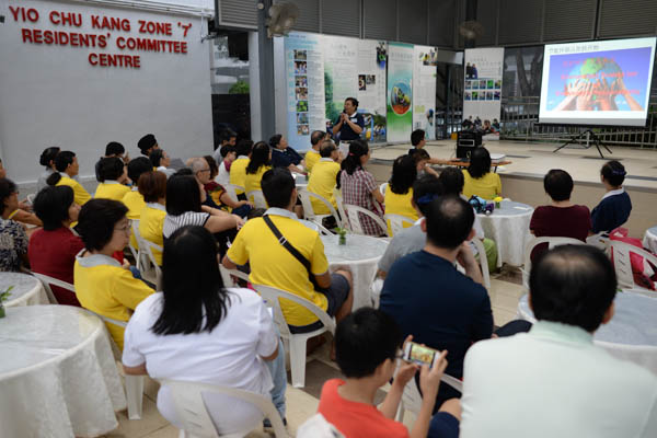 On 5 December 2015, 40 RC members, 8 residents and 26 volunteers gathered at Block 624 in Ang Mo Kio where it was announced that the new recycling point would be opened in April 2016. Photo by Chai Yu Leong