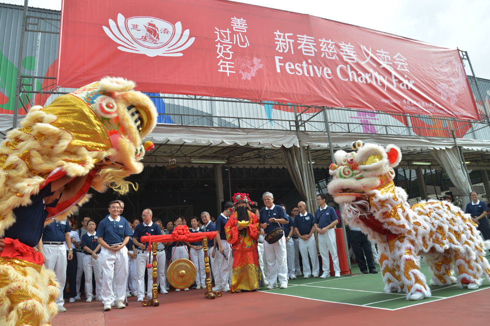 SG20200111 GNA PBT 031